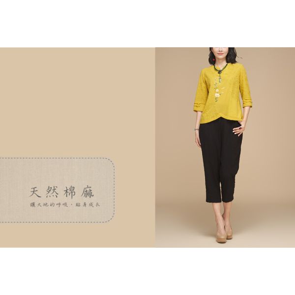 手繪刺繡荷葉上衣 