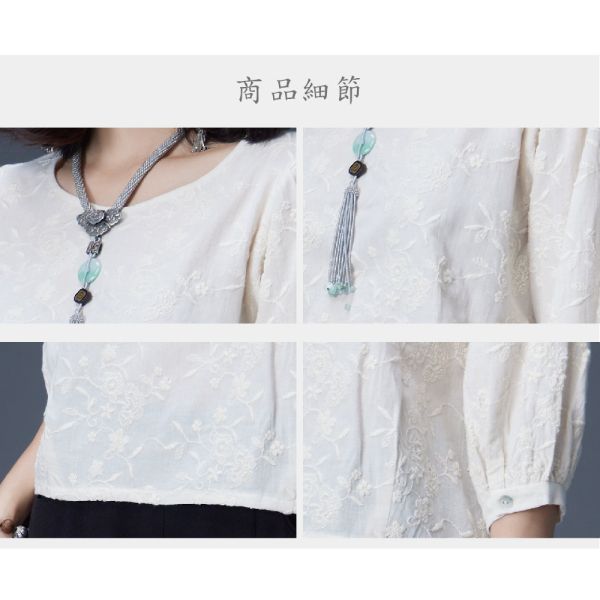 刺繡抽皺花苞上衣 