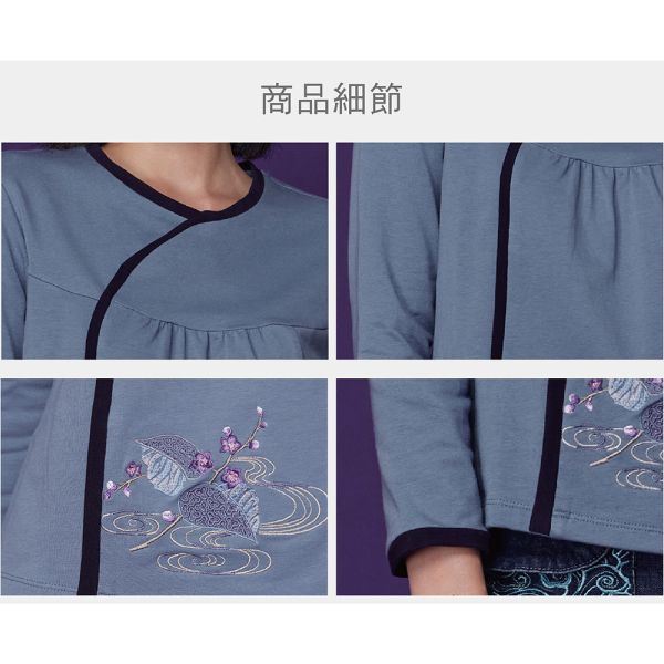 鞋禁抽皺顯瘦T桖 