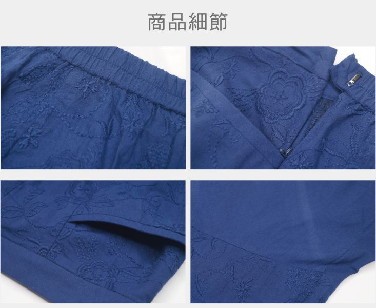 刺繡八分波浪褲 