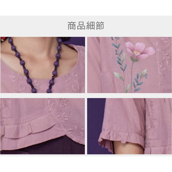 手繪刺繡荷葉上衣 