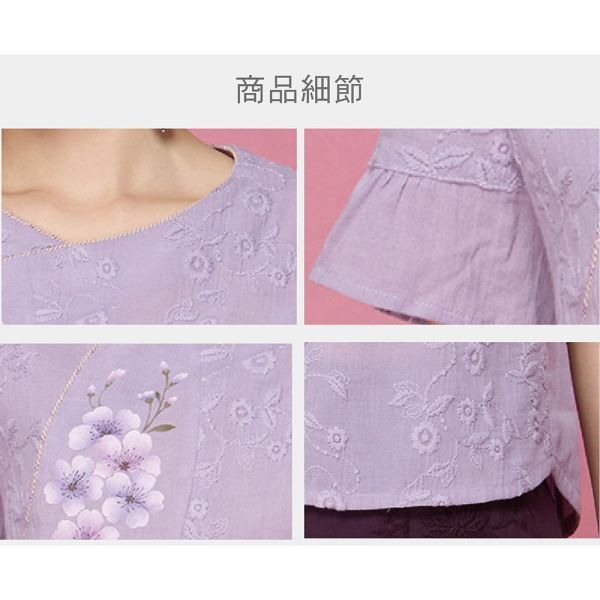 手繪刺繡荷葉袖上衣 