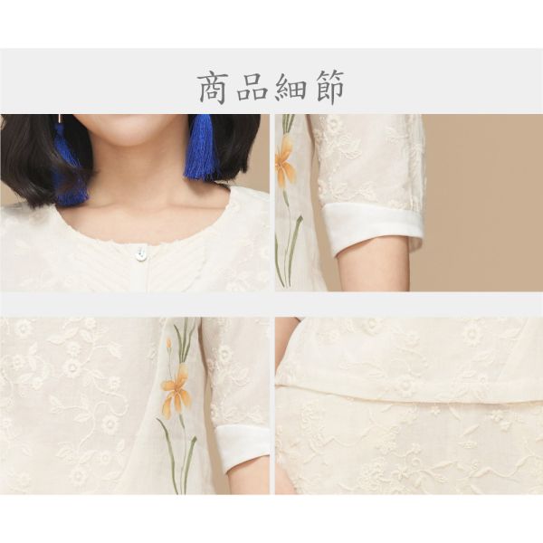 手繪刺繡花苞袖上衣 