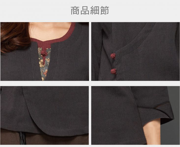 皺皺布翻袖上衣 