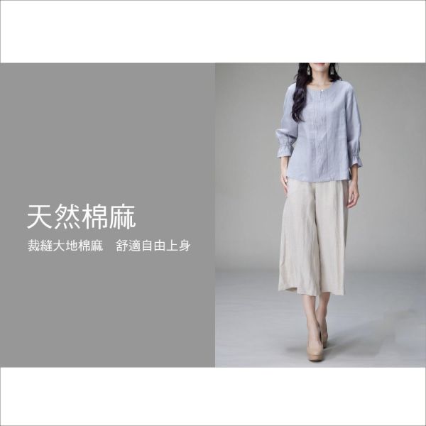 亞麻燈籠袖上衣 