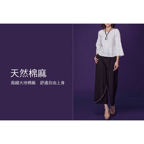 亞麻古布造型褲 