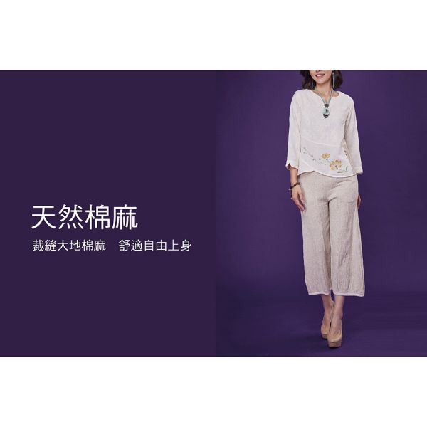 手繪刺繡古布上衣 