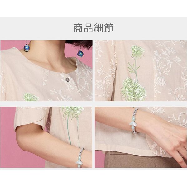 手繪刺繡圓弧上衣 