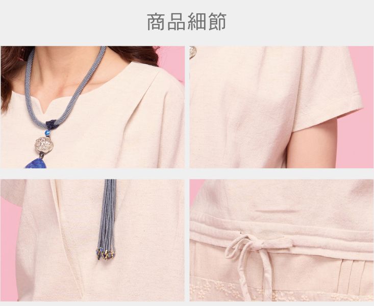 亞麻綁繩上衣 