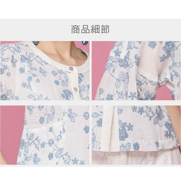 刺繡俏麗小外套 