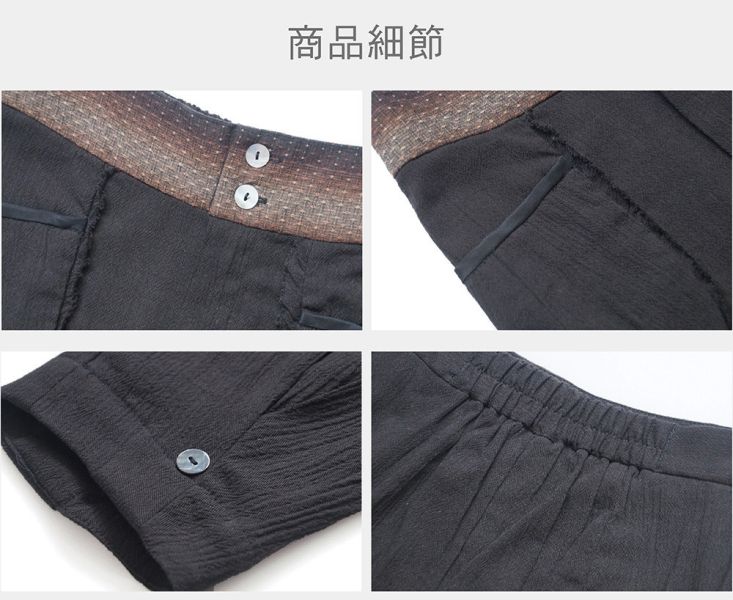 亞麻古布花苞褲 