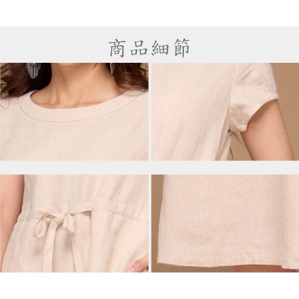 亞麻七分綁結洋裝 