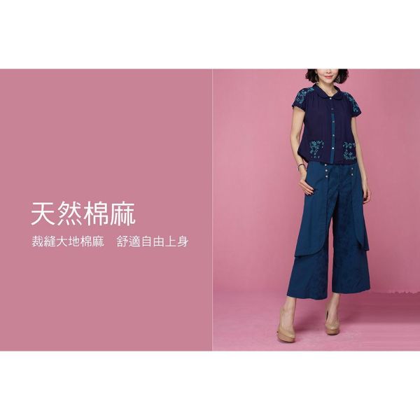 刺繡前開造型上衣 
