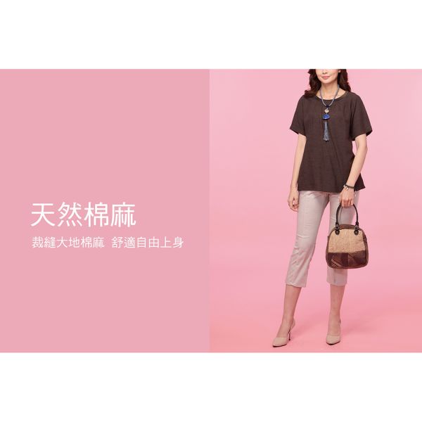 棉麻古布上衣 