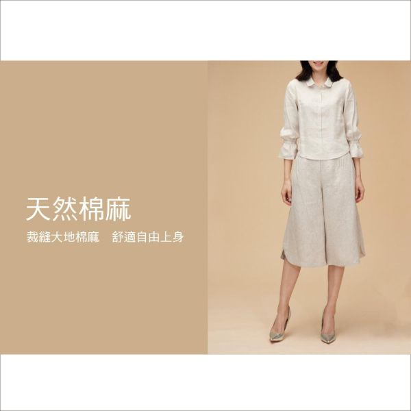 亞麻翻領上衣 