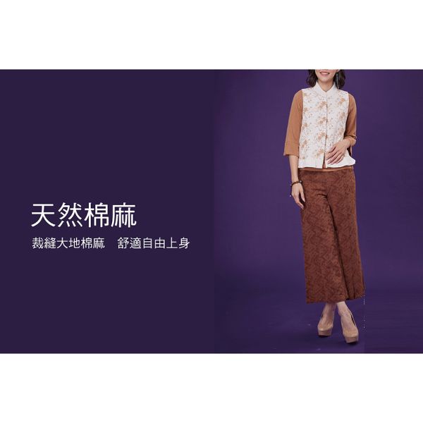 配色刺繡荷葉短背心 