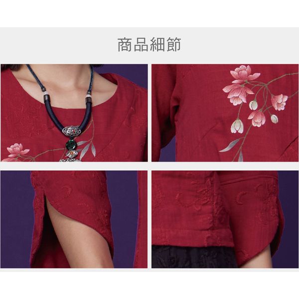 手繪刺繡圓弧袖上衣 