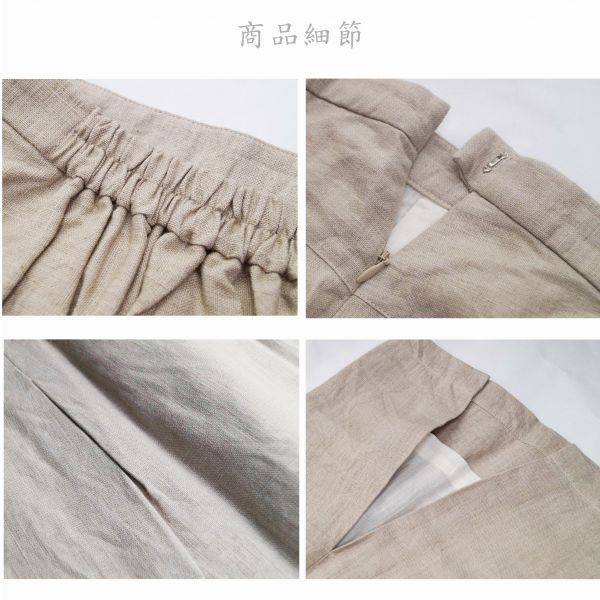 亞麻七分花苞窄裙 