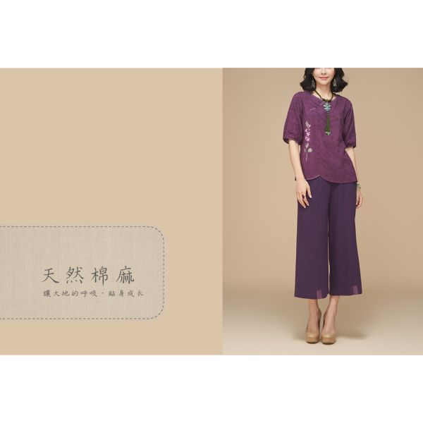 手繪刺繡圓弧上衣 