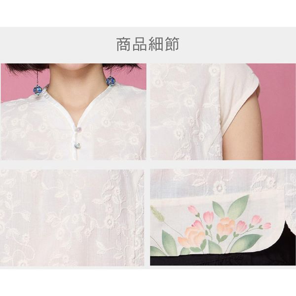 手繪刺繡俏麗上衣 