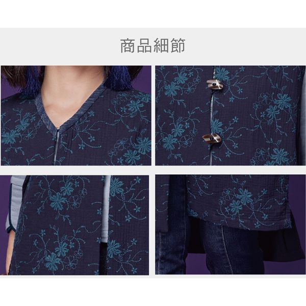 配色刺繡顯瘦背心 