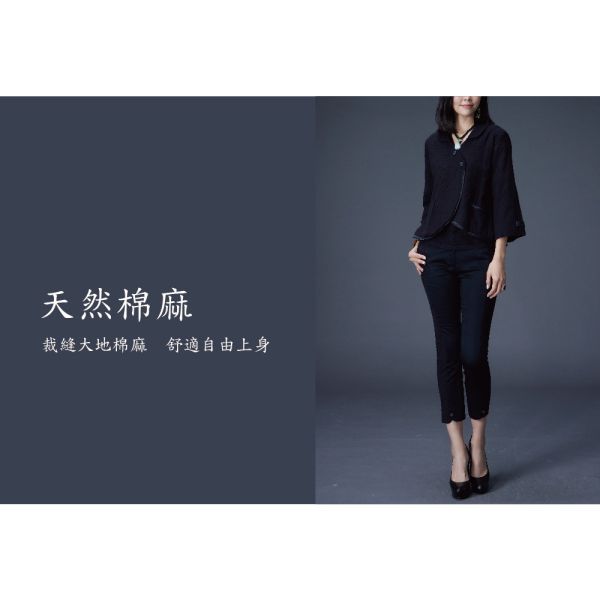 刺繡造型外套 