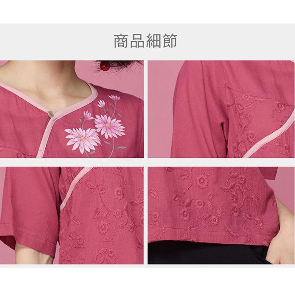 手繪刺繡斜襟上衣 
