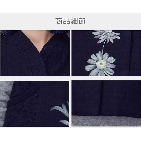 刺繡手繪配色背心 