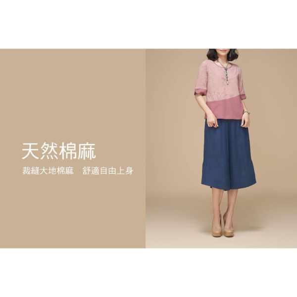 手繪刺繡配色上衣 