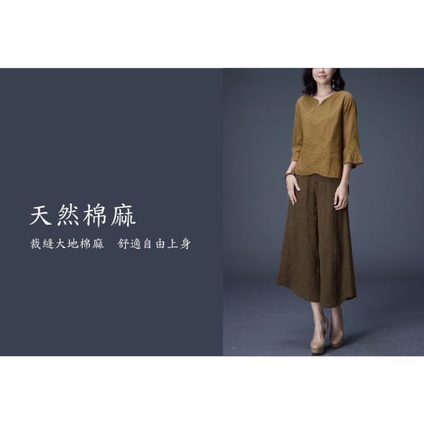 刺繡荷葉袖上衣 