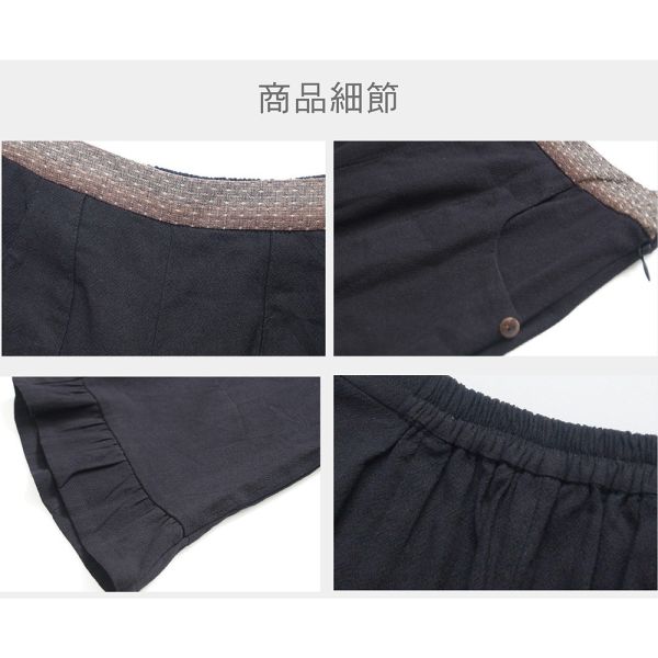 亞麻古布抽皺褲裙 