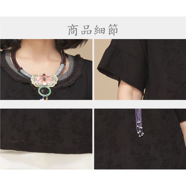 刺繡抽皺顯瘦上衣 