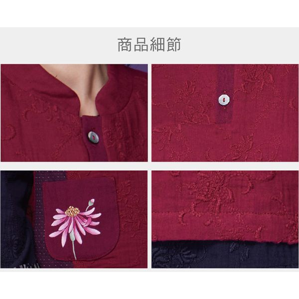 手繪刺繡古布背心 