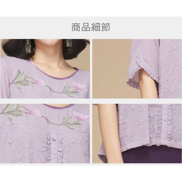 手繪刺繡荷葉花苞上衣 