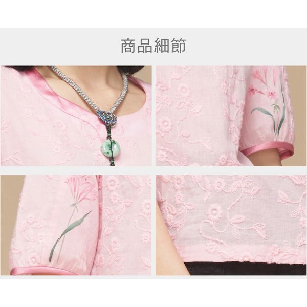 手繪刺繡圓弧上衣 