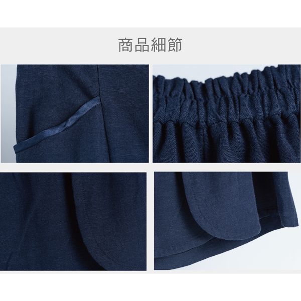 棉麻造型蛋糕褲 