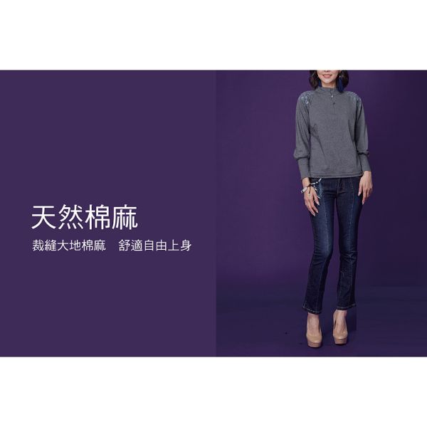 刺繡雲肩花苞袖T桖 