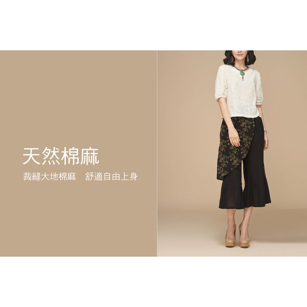 手繪刺繡圓弧上衣 
