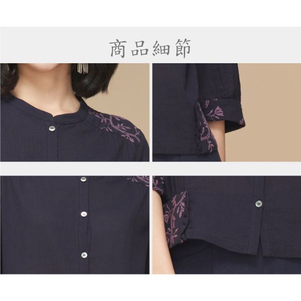 刺繡前開上衣 