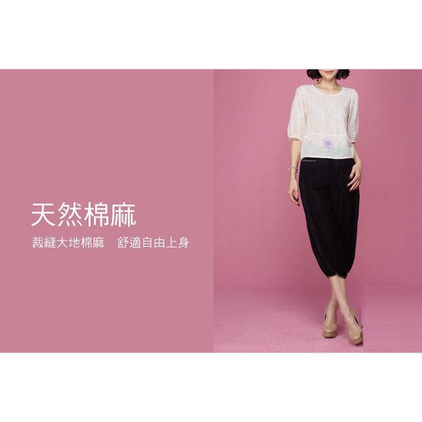 手繪刺繡上衣 
