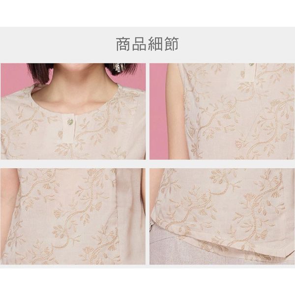 刺繡俏麗造型背心 