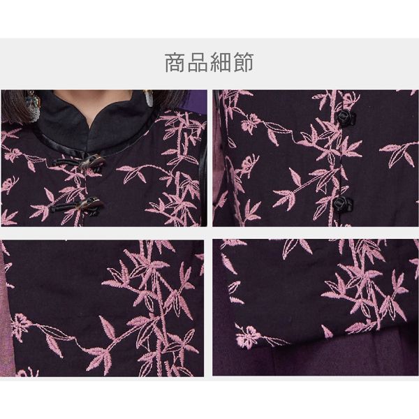 刺繡鋪棉顯瘦長背心 