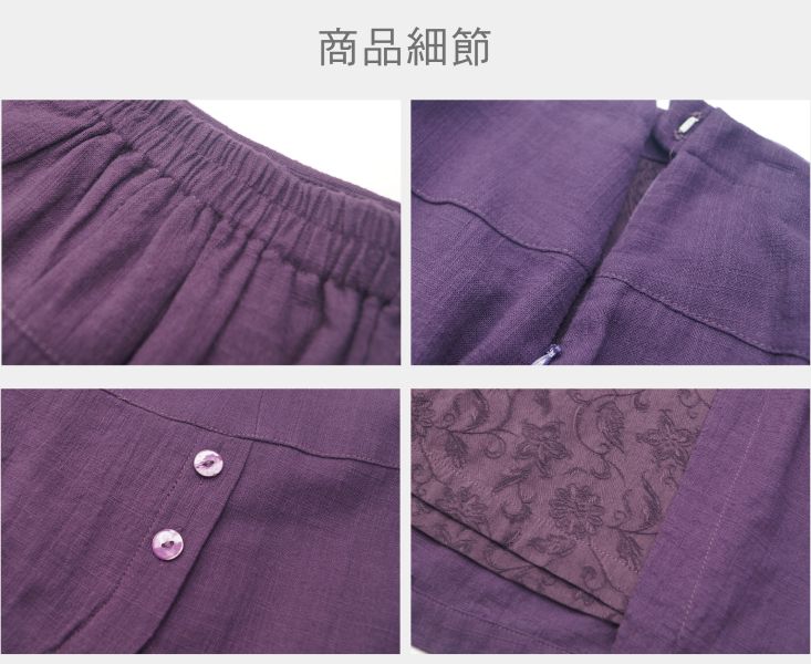 兩件式造型褲裙 