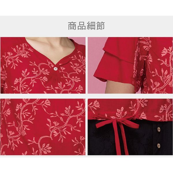 刺繡荷葉袖上衣 