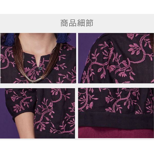 刺繡花苞顯瘦上衣 