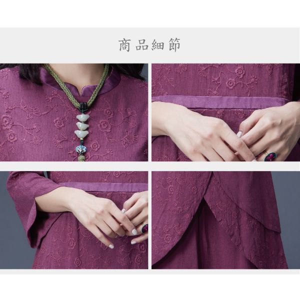 刺繡浪漫八分洋裝 