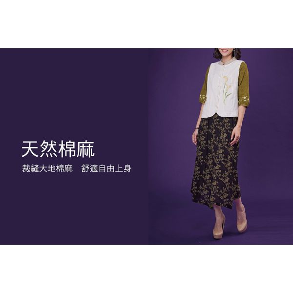 手繪刺繡古布背心 