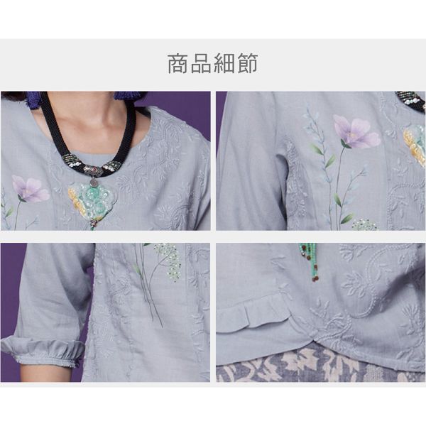 手繪刺繡荷葉上衣 