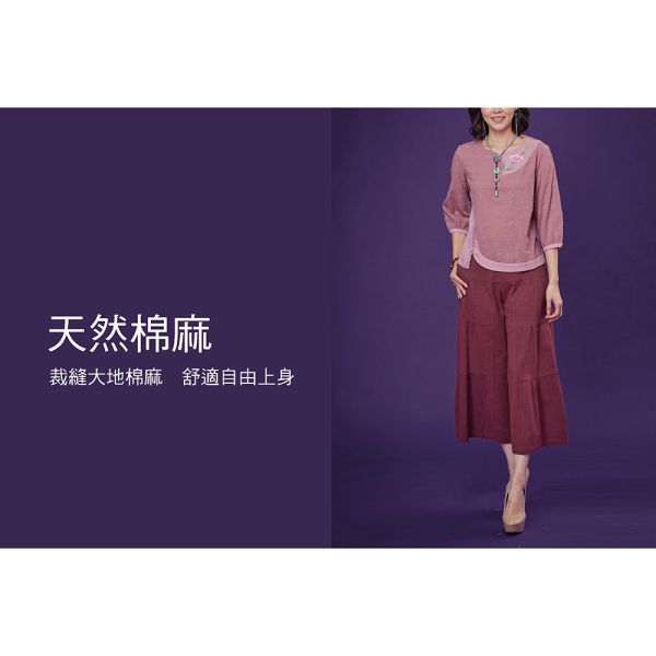 手繪刺繡圓弧上衣 