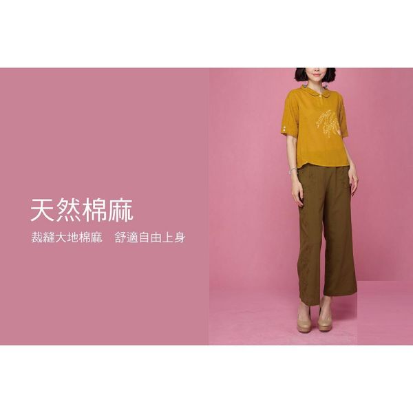 手繪刺繡翻領上衣 